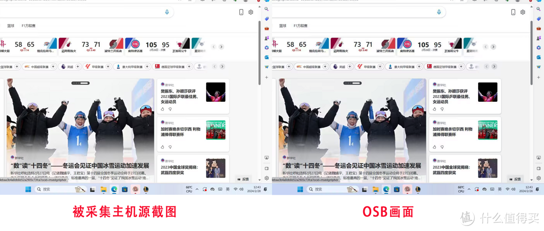 绿联4K视频采集卡体验:真4K+高帧率+环出+HDR,直播录制必备