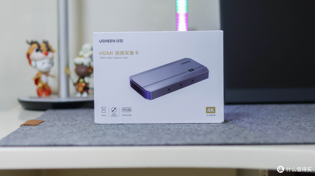 数码原创篇二百二十六绿联4k视频采集卡体验真4k高帧率环出hdr直播