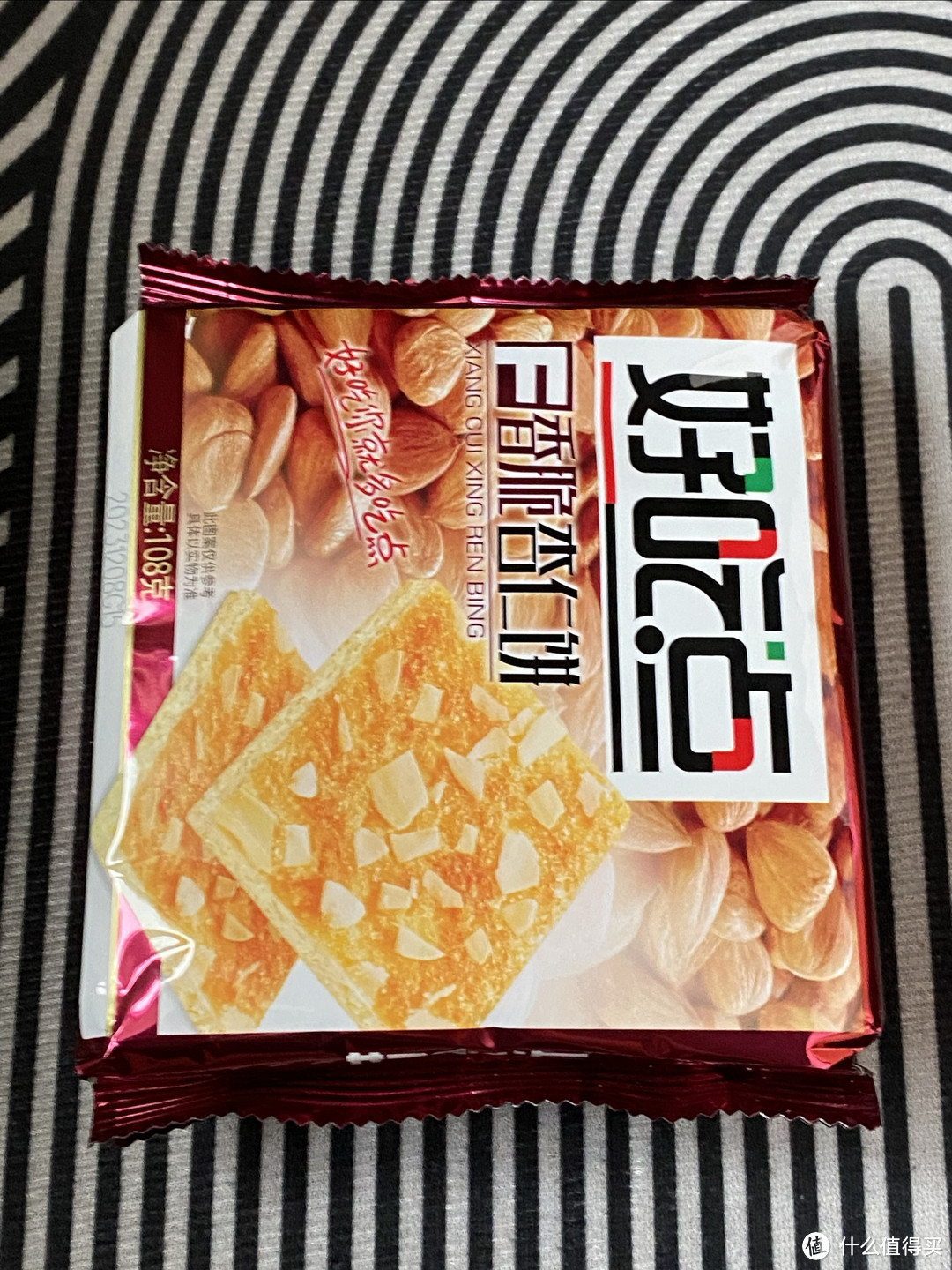 好吃点香脆坚果饼干，还有人没吃过吗？