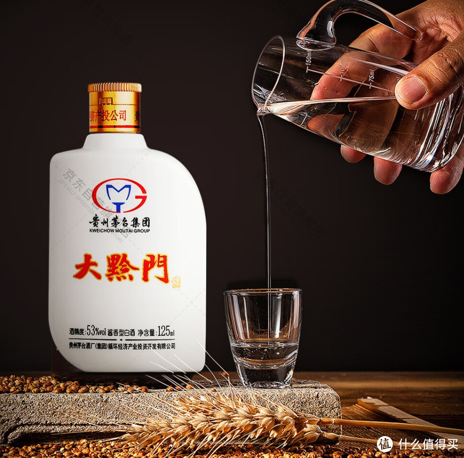 中国的酒文化——千年的传承与独特的魅力！下班干一杯！