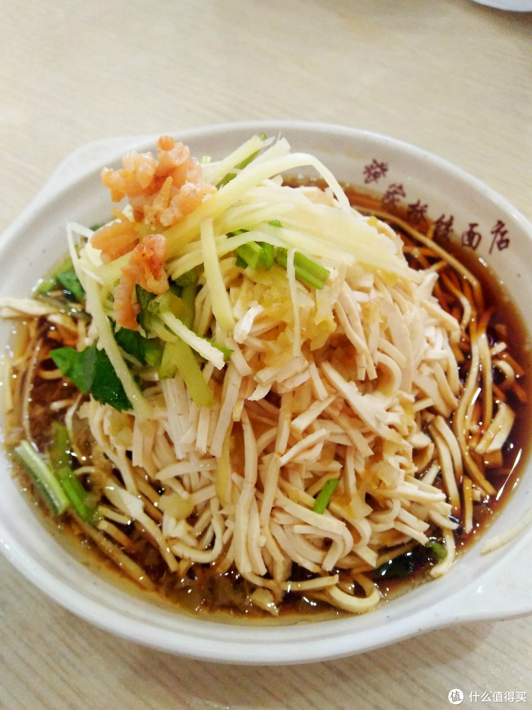 扬州美食寻味——蒋家桥饺面店（东关街店）