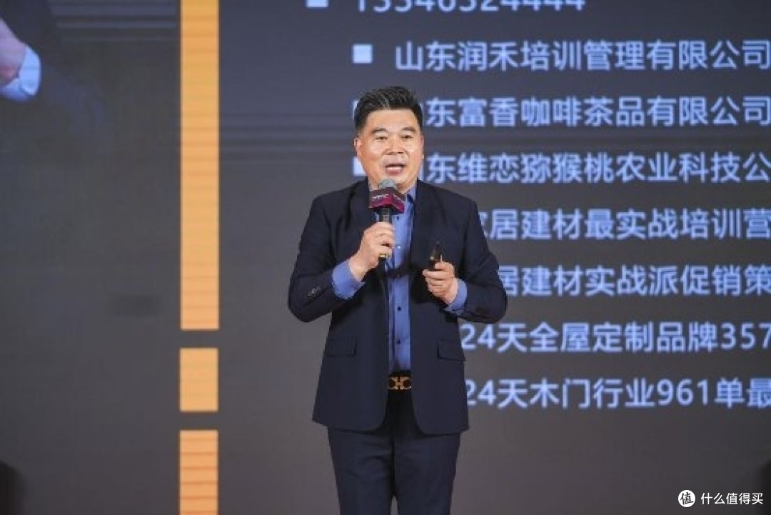 乘势进击,合赢未来 | 柏菲伦2024年度全国经销商精英年会圆满召开!