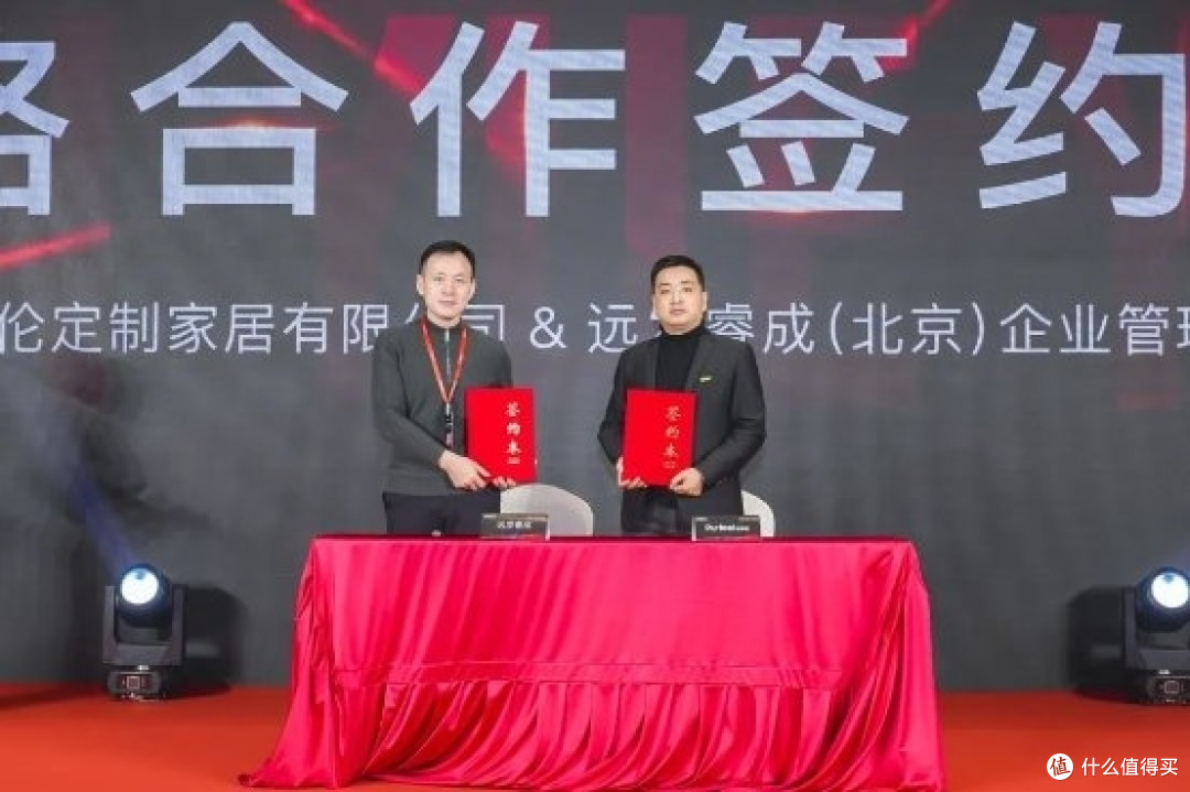 乘势进击,合赢未来 | 柏菲伦2024年度全国经销商精英年会圆满召开!