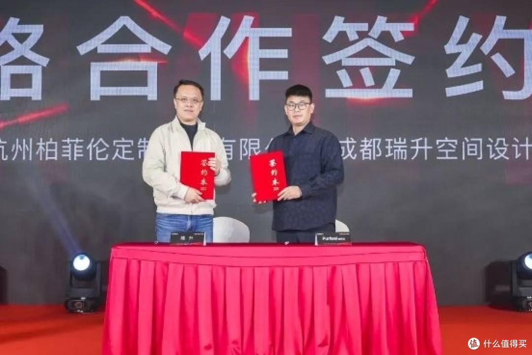 乘势进击,合赢未来 | 柏菲伦2024年度全国经销商精英年会圆满召开!