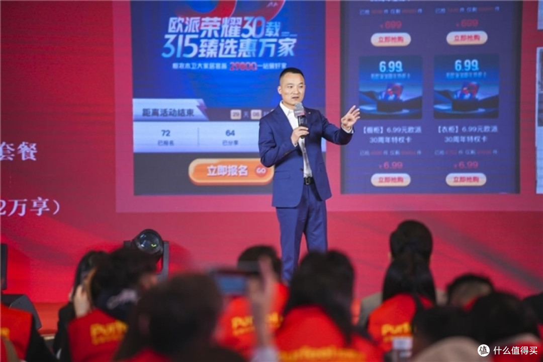 乘势进击,合赢未来 | 柏菲伦2024年度全国经销商精英年会圆满召开!