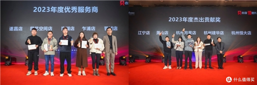 乘势进击,合赢未来 | 柏菲伦2024年度全国经销商精英年会圆满召开!