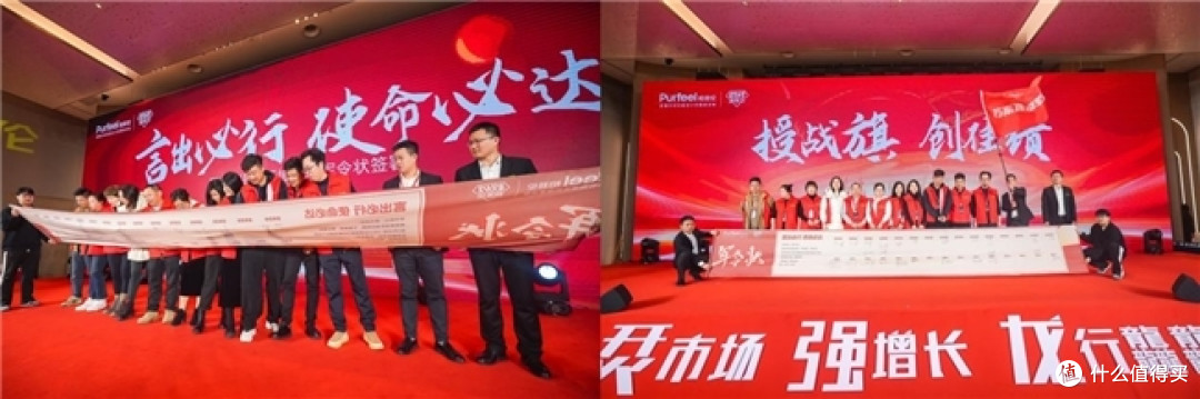 乘势进击,合赢未来 | 柏菲伦2024年度全国经销商精英年会圆满召开!