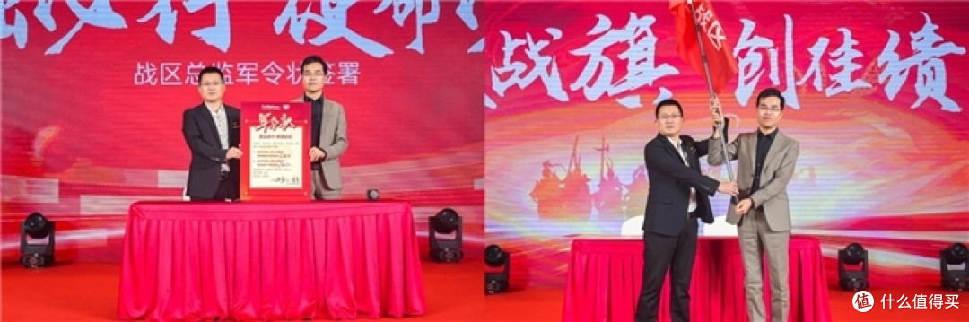 乘势进击,合赢未来 | 柏菲伦2024年度全国经销商精英年会圆满召开!