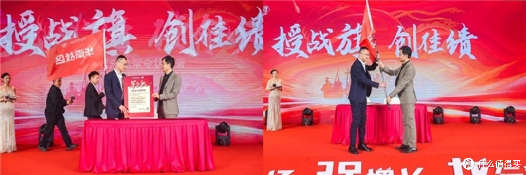 乘势进击,合赢未来 | 柏菲伦2024年度全国经销商精英年会圆满召开!