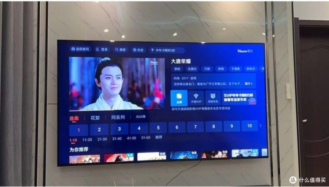 家具好物篇五十六索尼电视怎么选索尼万元电视产品选购经验分享