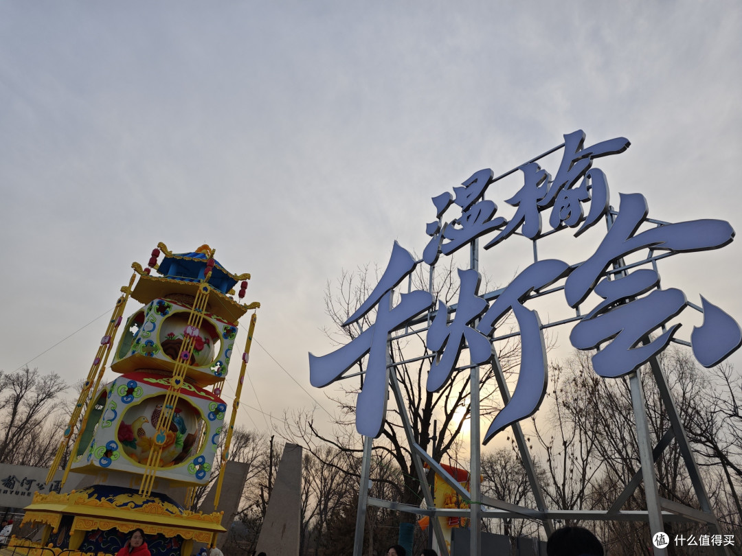 北京温榆千灯会:不用凑热闹,过完元宵也能逛灯会