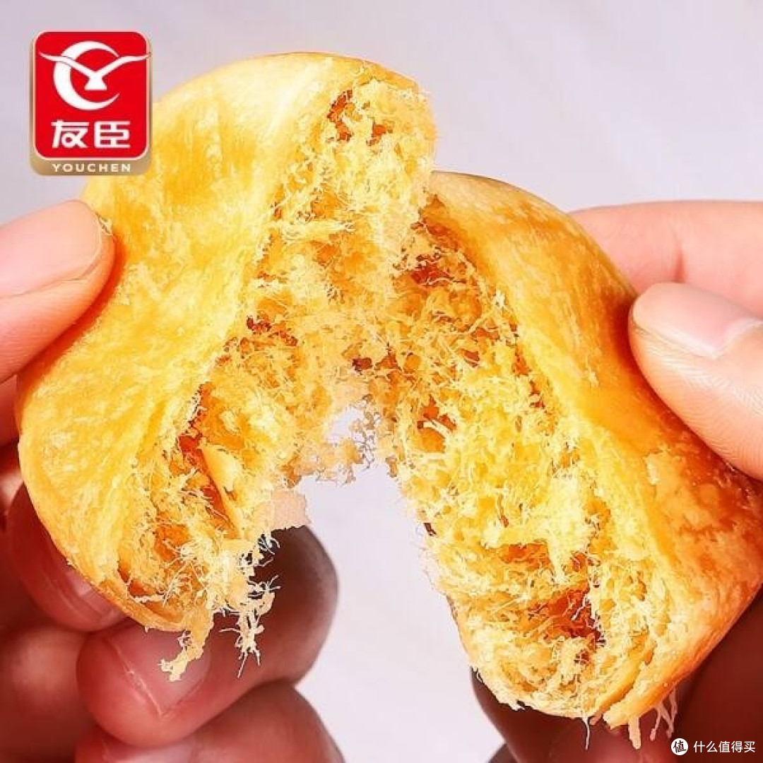 友臣肉松饼整箱原味休闲早餐夹心面包零食品散装小吃点心充饥夜宵糕点 肉松饼