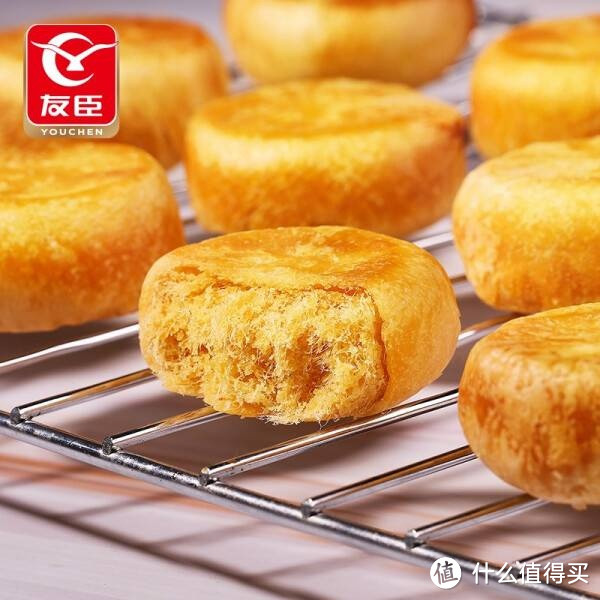 友臣肉松饼整箱原味休闲早餐夹心面包零食品散装小吃点心充饥夜宵糕点 肉松饼