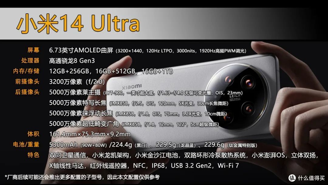 当前位置:>社区首页>电脑数码>手机通讯>手机>xiaomi/小米手机>文章