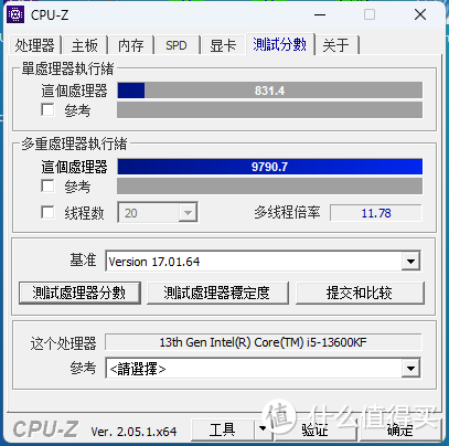 巨省钱的装机方案来了。这套，堪称中端机的天花板，快来夸夸我。