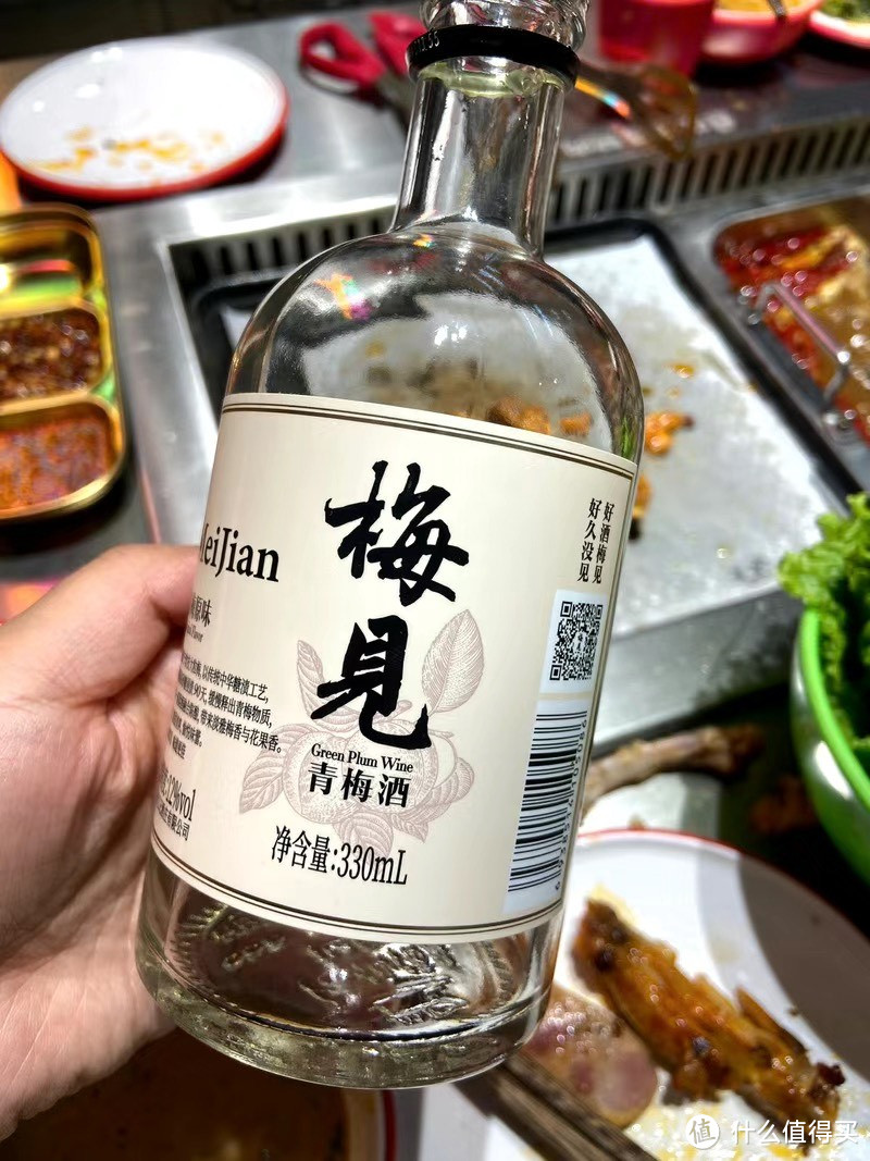 下班惬意放松，酒逢知己！