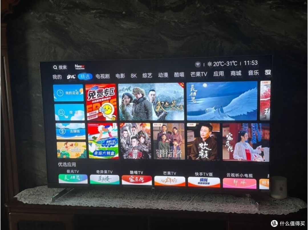 家具好物篇五十七2024年3月份索尼顶级旗舰电视选购分享推荐