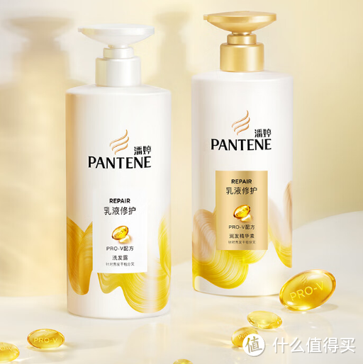 潘婷氨基酸洗发水：不仅仅是洗发，更是头皮的护理好物！