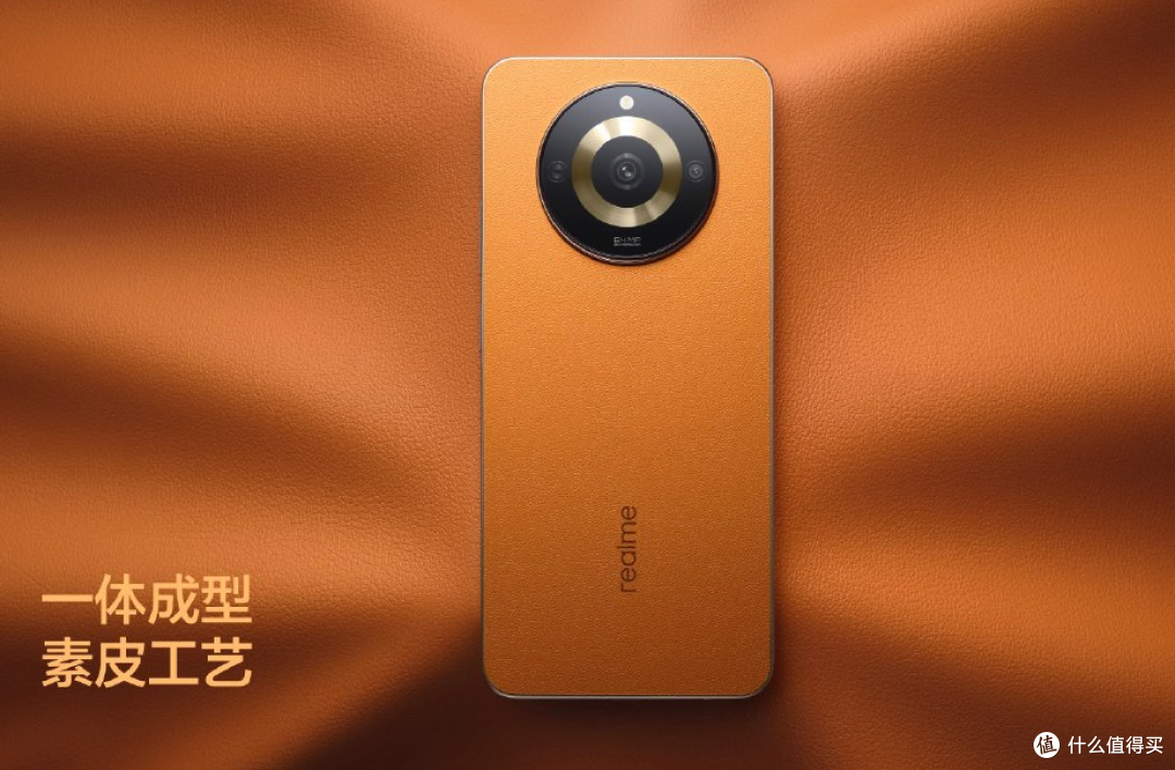 百元机卷王6400万像素5000mah大电池amoled屏仅888元