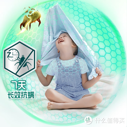 碧浪洗衣凝珠：一颗凝聚洁净与芬芳的魔法珠!