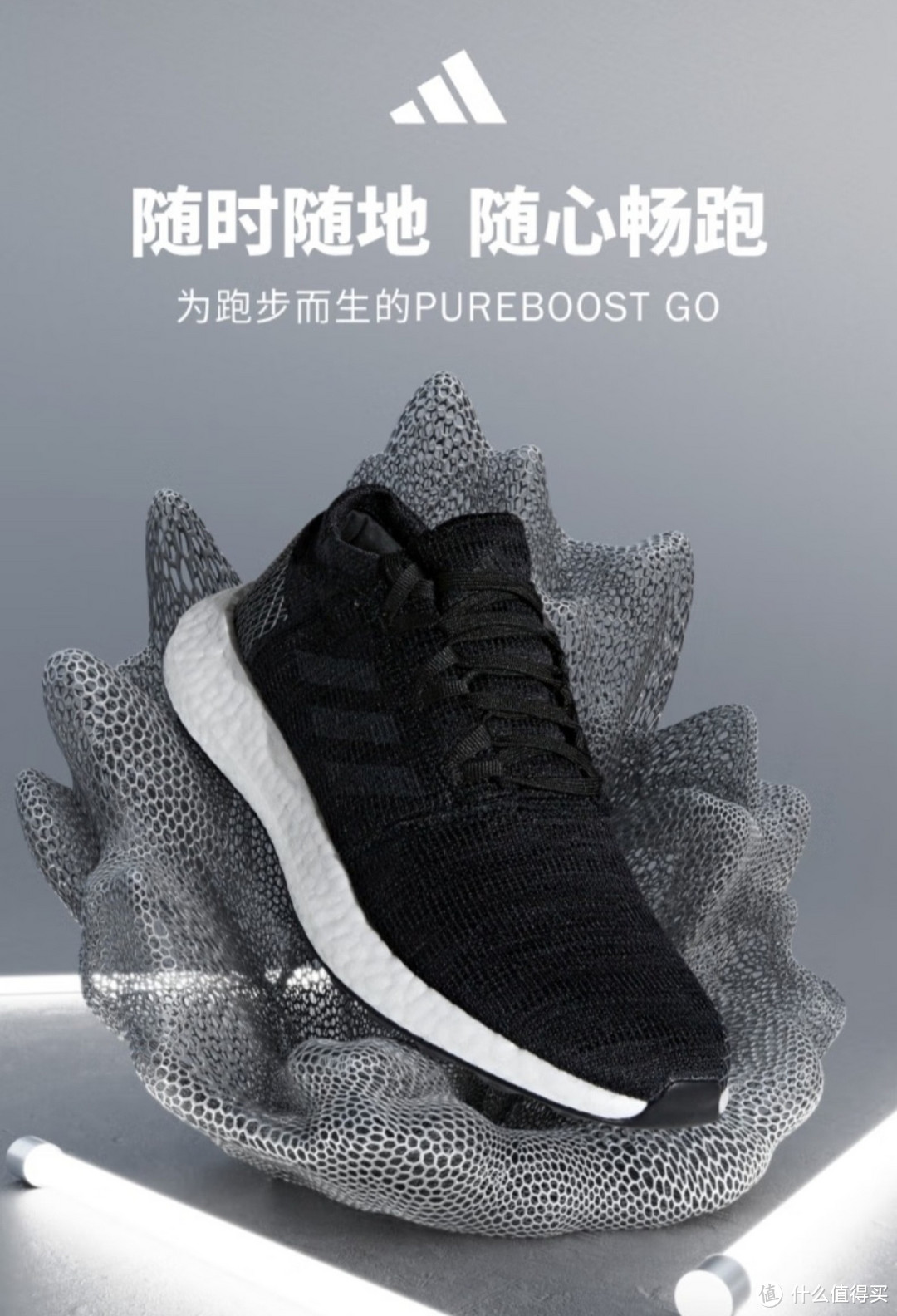 adidas PUREBOOST GO休闲舒适跑步运动鞋男女阿迪达斯官方 黑色/深灰 42(260mm)