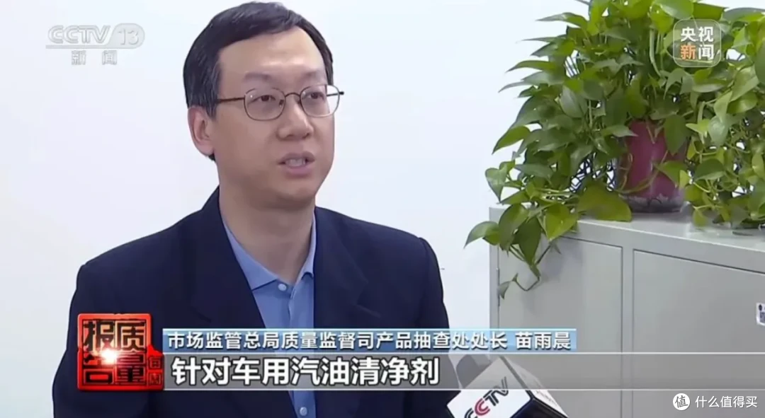 燃油宝多数不省油还会伤车,是真的吗?