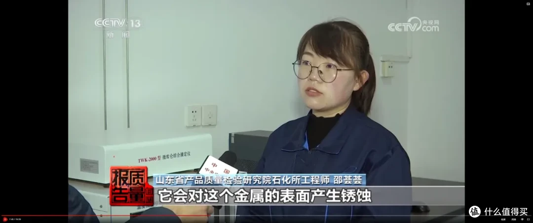 燃油宝多数不省油还会伤车,是真的吗?