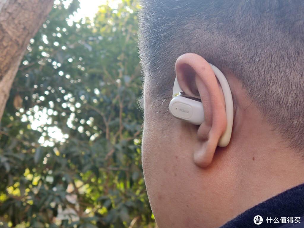 性价比超高！年轻人的第一款开放式耳机——西圣Air蓝牙耳机体验