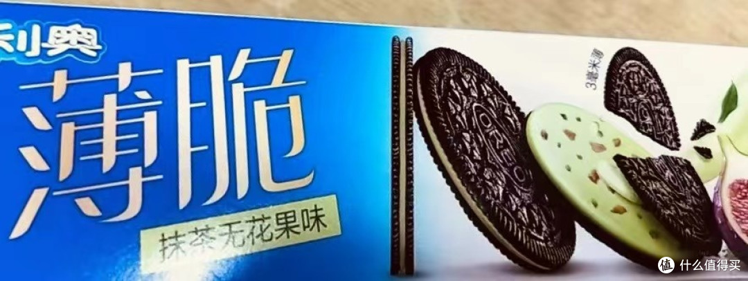 深夜加班必备!奥利奥薄脆饼干,一口酥脆拯救疲惫