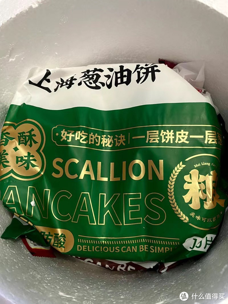 美粮坊正宗老上海葱油饼：加厚速食早餐的新选择！