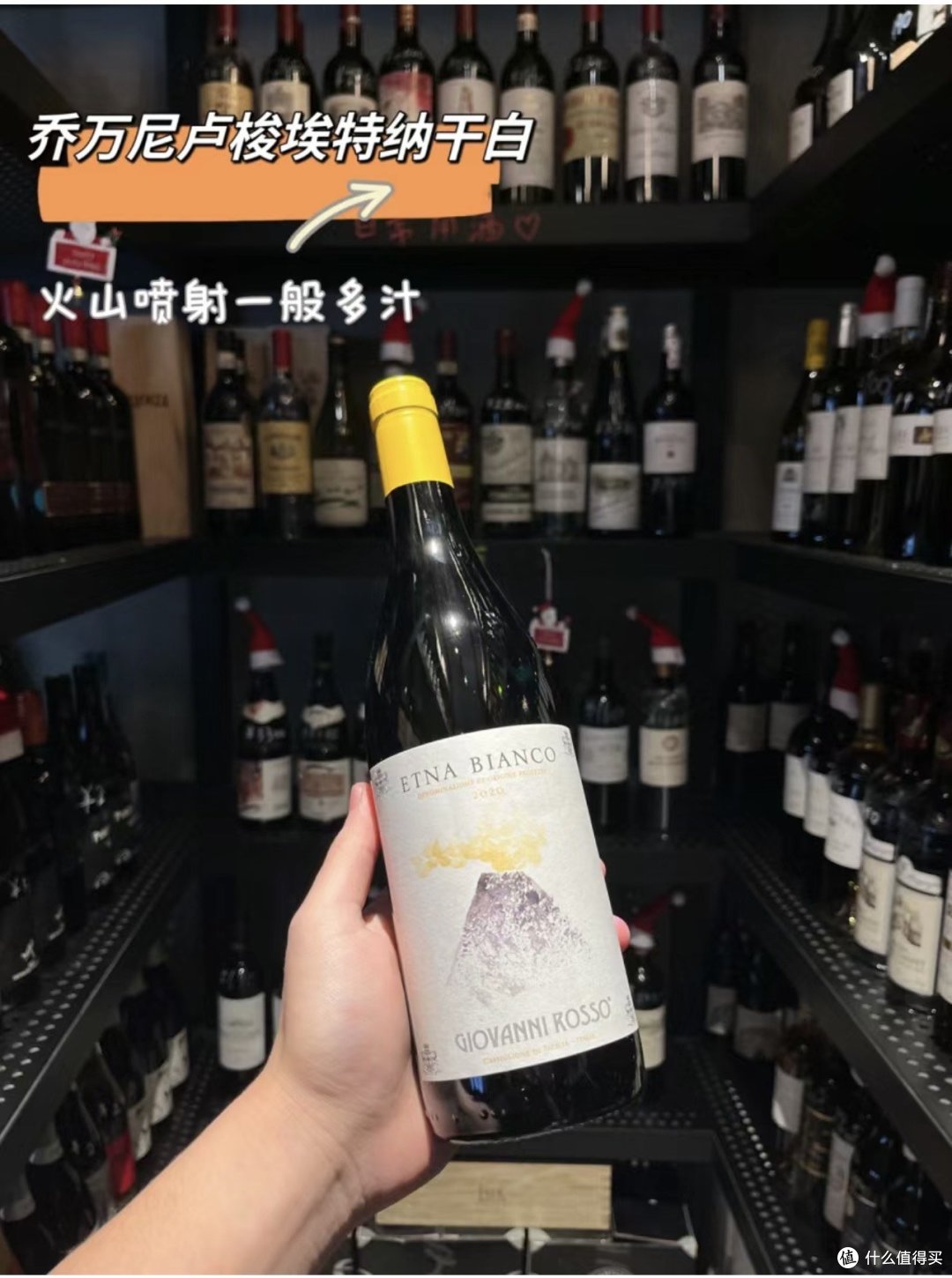 下班微醺酒 🍹下班的快乐!!谁懂啊