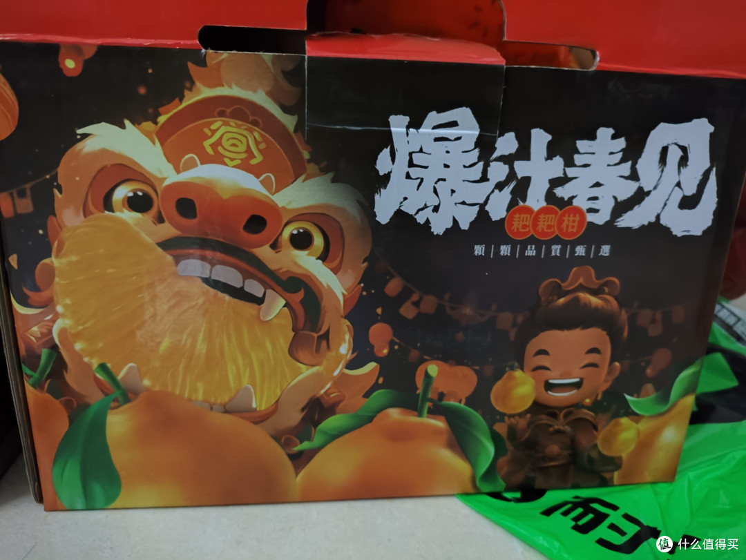多吃水果,比如春见耙耙柑,水分很足很甜。
