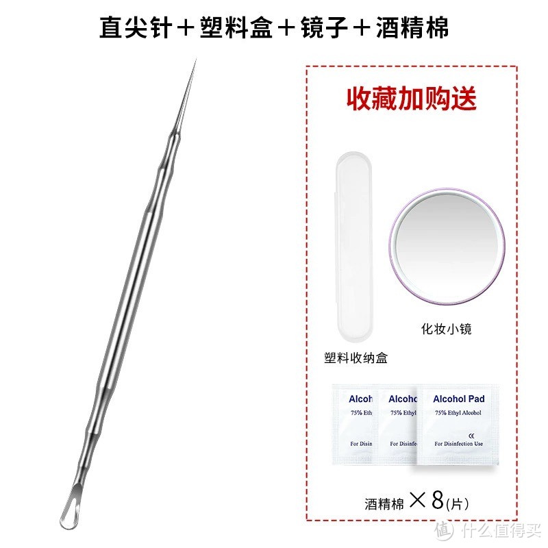 “什么不值得买”之精致小物杂谈,买来能用挺久的小东西推荐