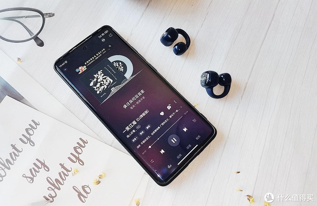 sanag塞那S5 AI MAX评测：音乐与科技完美融合，是耳机也是音箱！