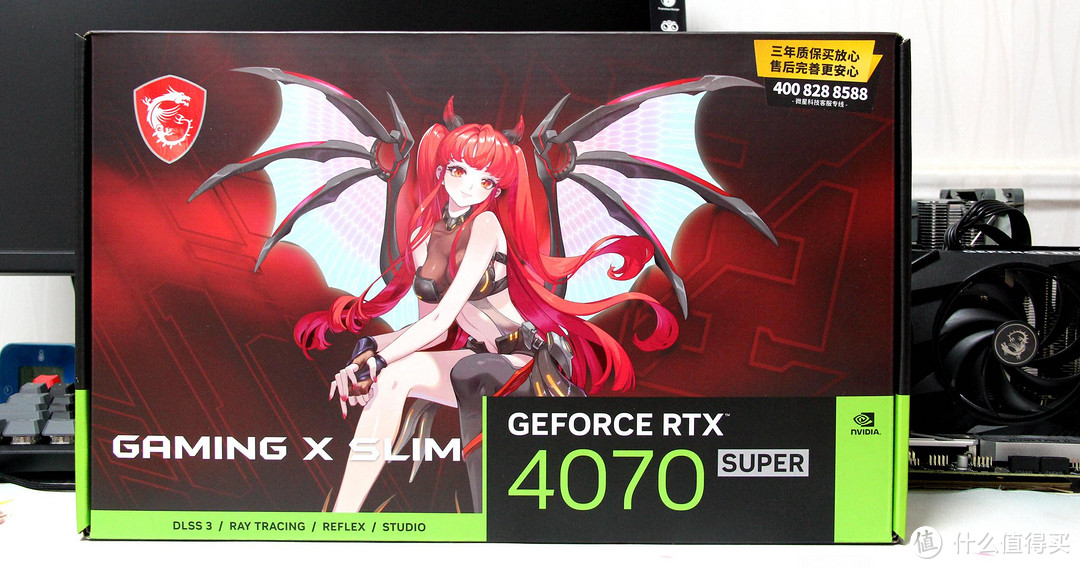 游戏界的绝世好卡！微星RTX 4070 SUPER 12G GAMING X SLIM MLG魔龙姬