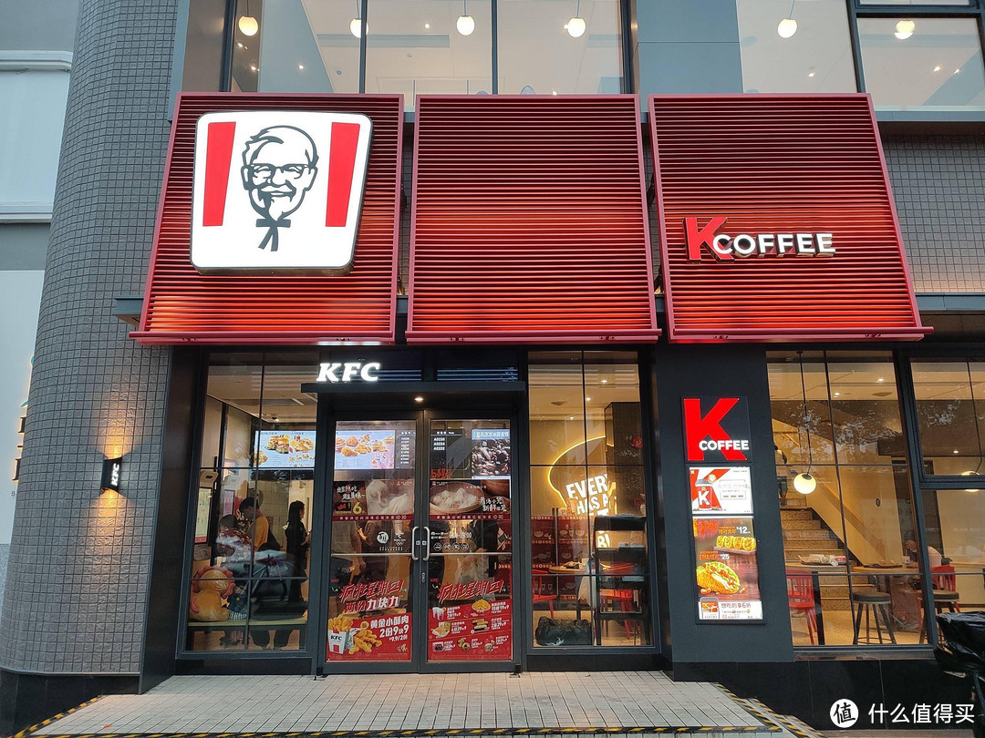 KFC24小时为打工人服务