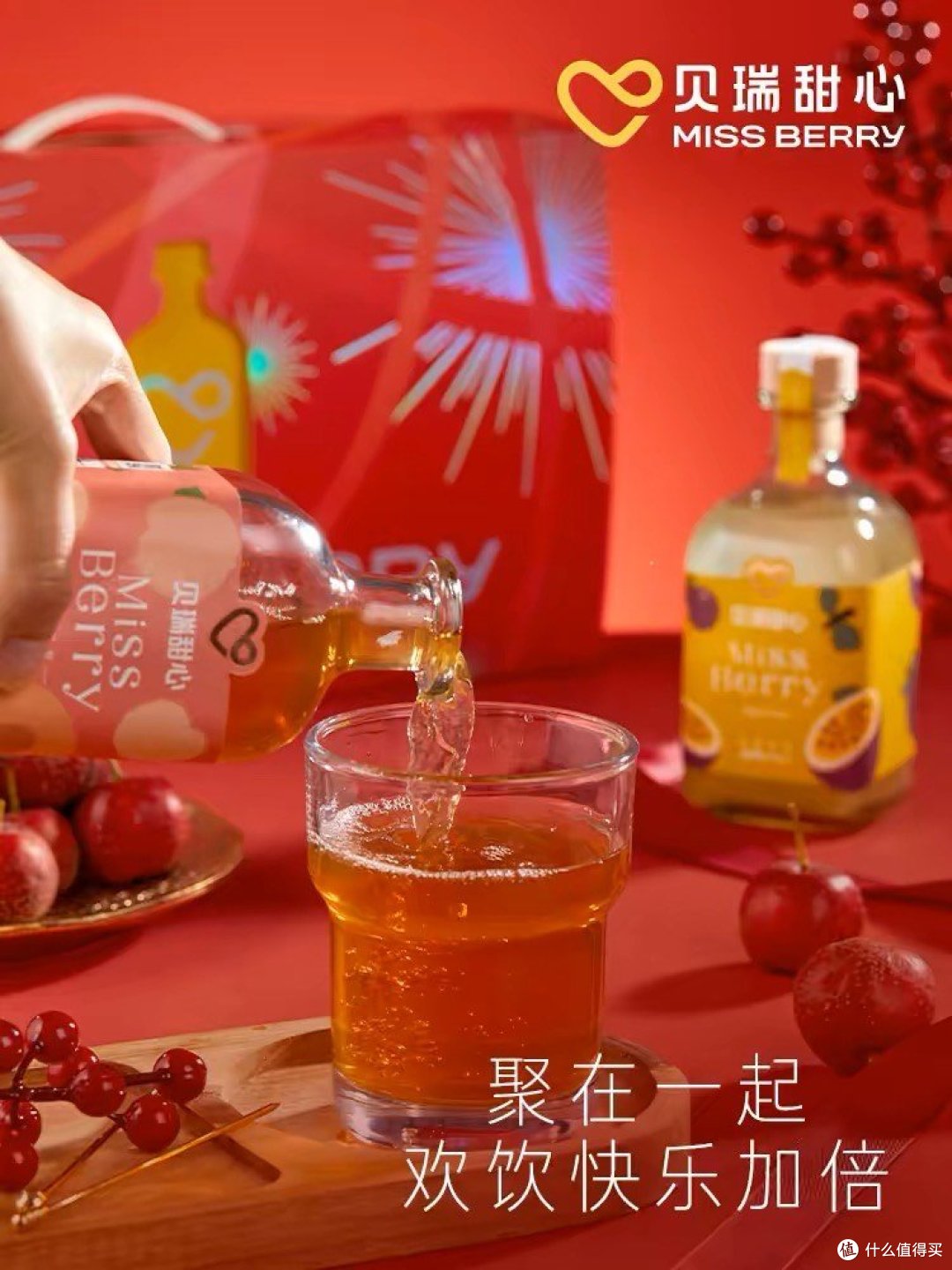 一杯小酒成了许多人的选择
