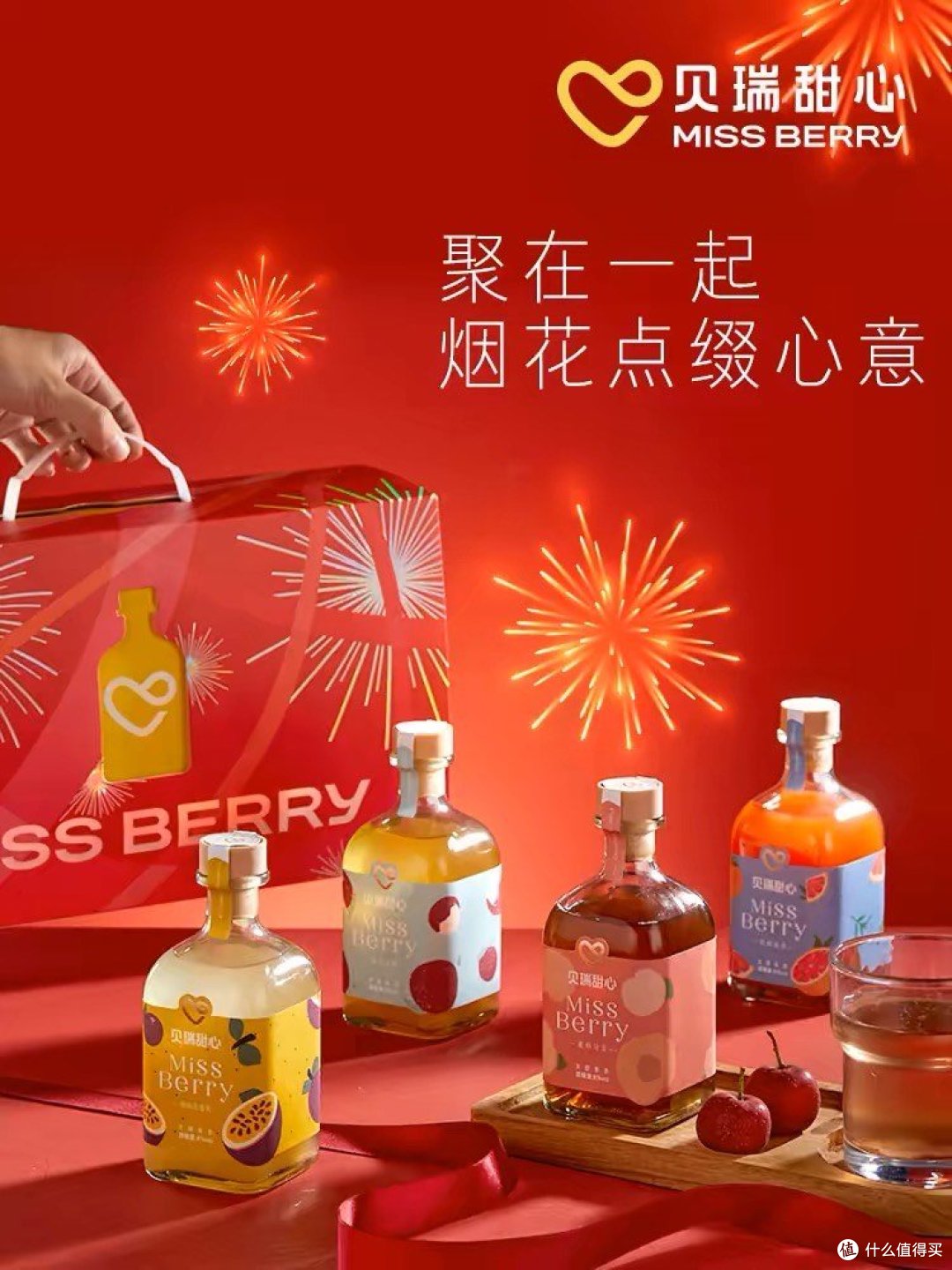 一杯小酒成了许多人的选择