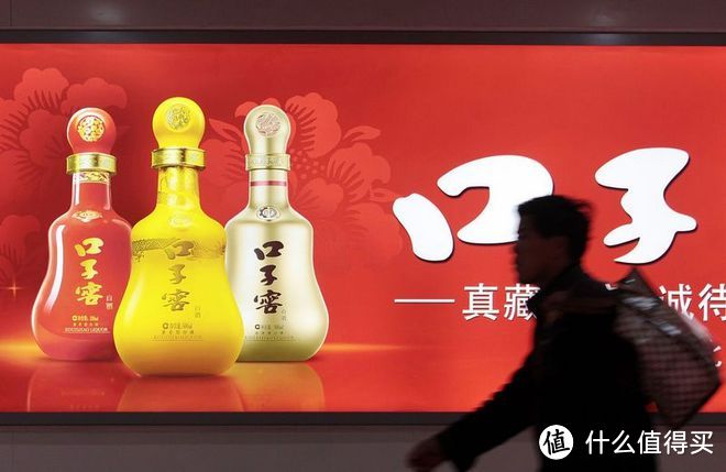 口子窖是哪里产的?快来看答案!