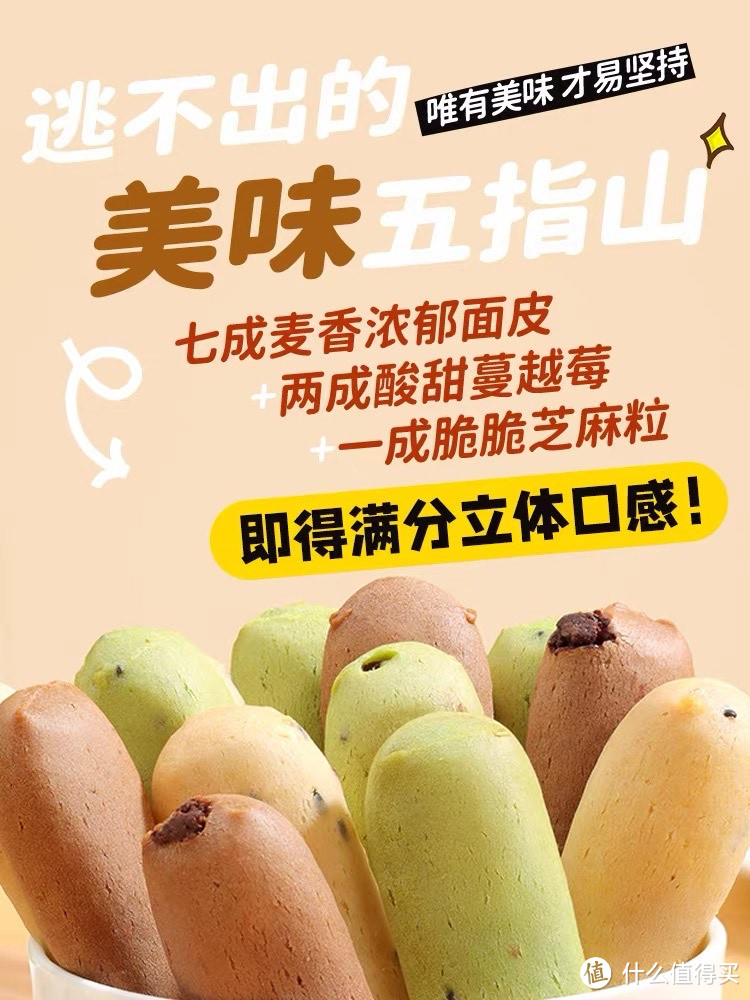回家,而是前往了一家小小的杂货店