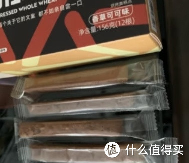 告别饥饿感！暴肌独角兽全麦棒，你的随身能量棒！