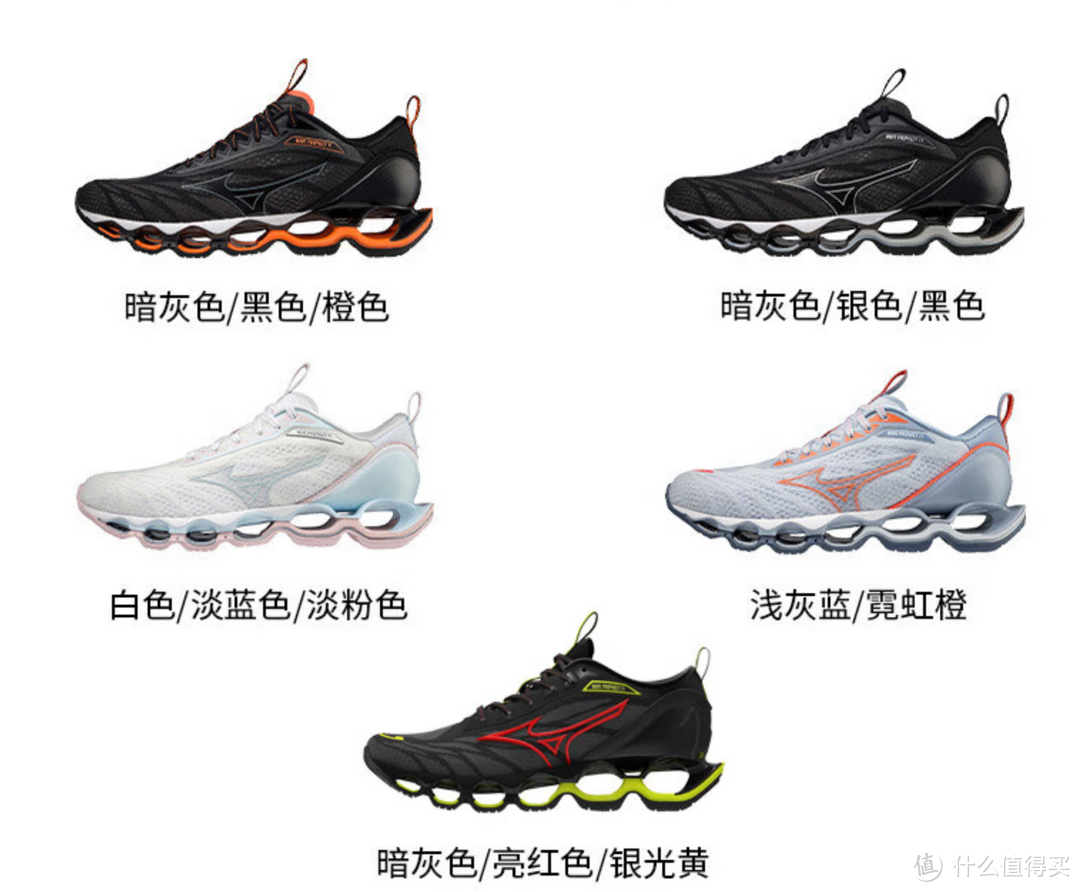 🔥你的双脚值得更好的待遇!👟