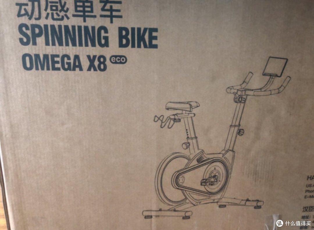 告别健身房拥挤,动感单车让你在家享受运动乐趣!