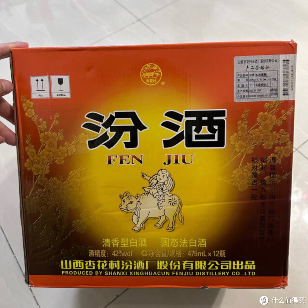 为下班干杯，与疲惫告别！