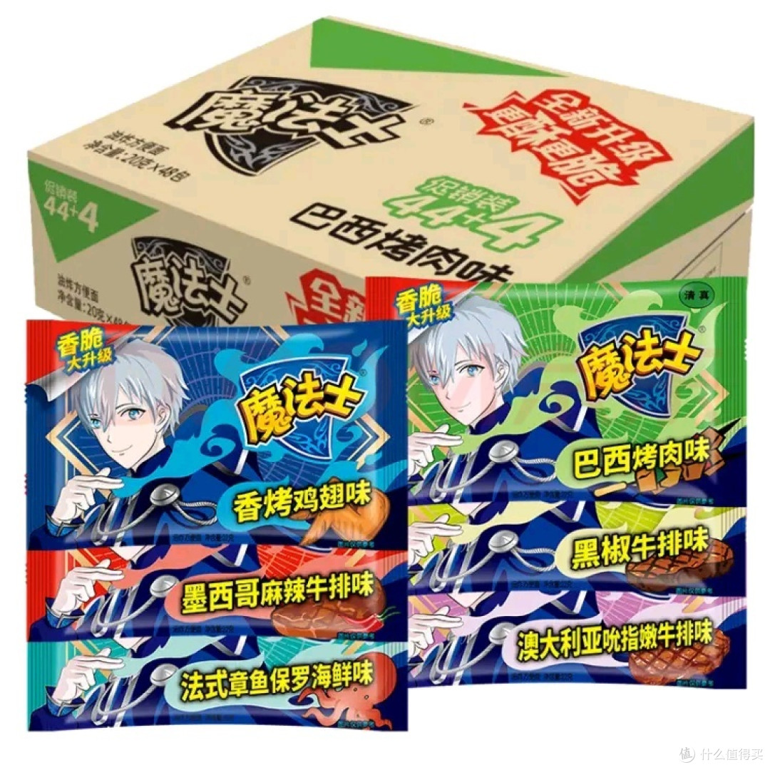 加班桌上的小零食都有啥