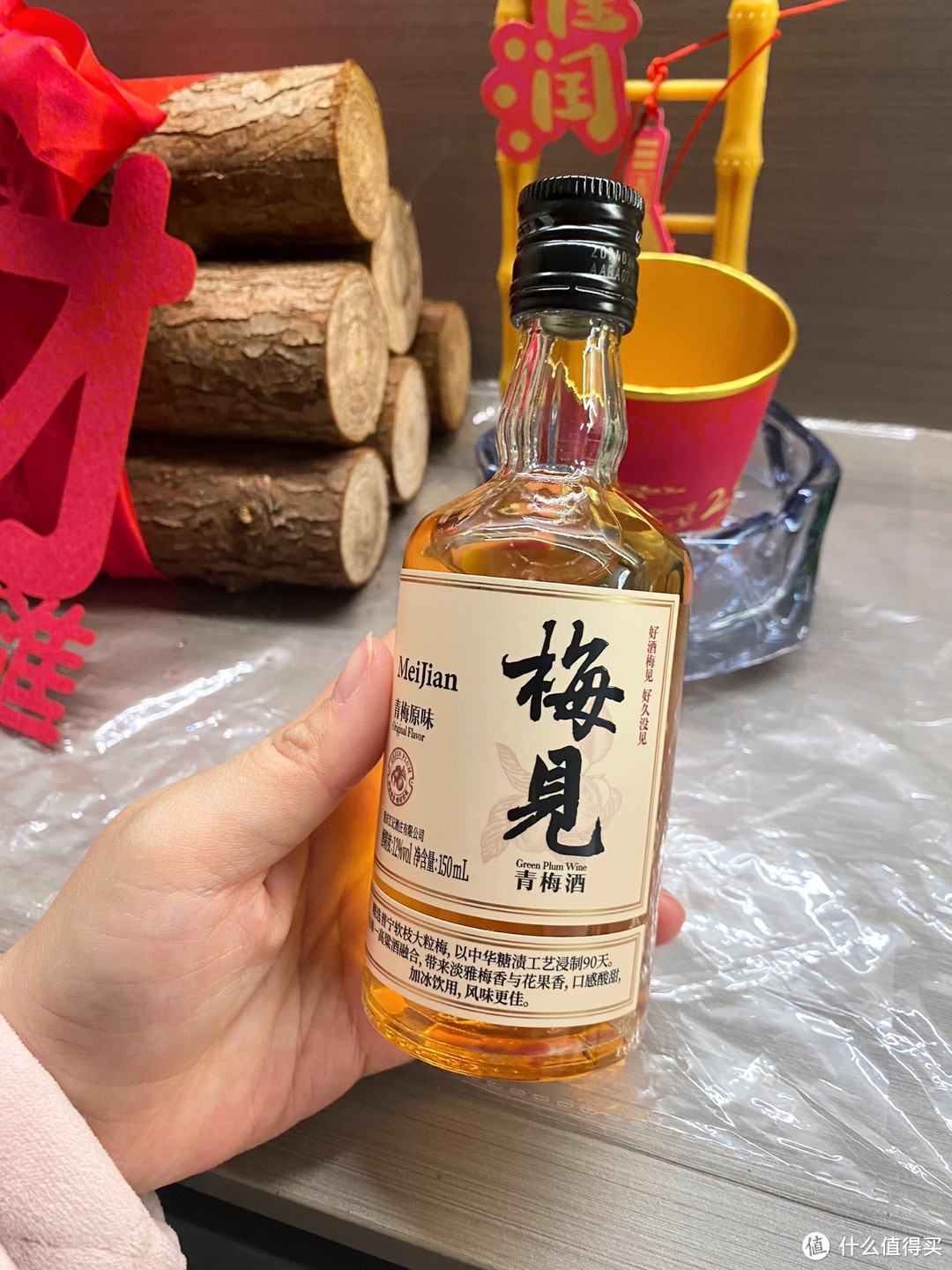 梅见青梅酒：适合年轻人的微醺小酒！