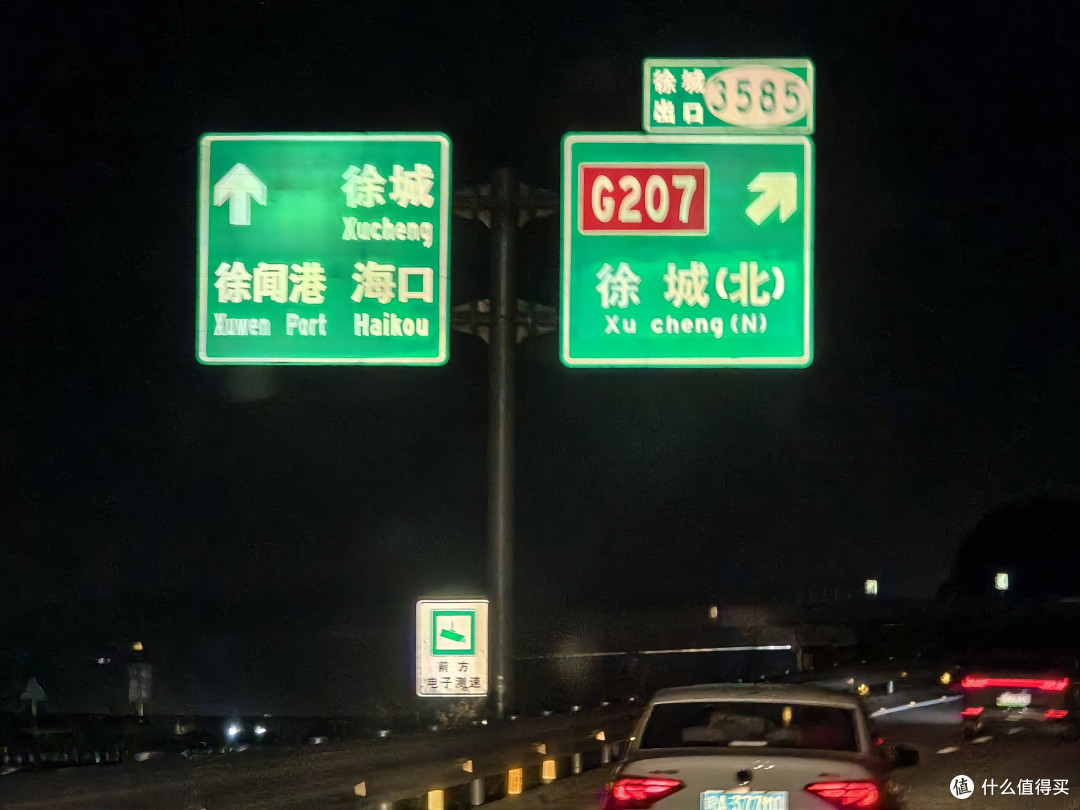 春节自驾过海去海南:排队9个小时登岛体验