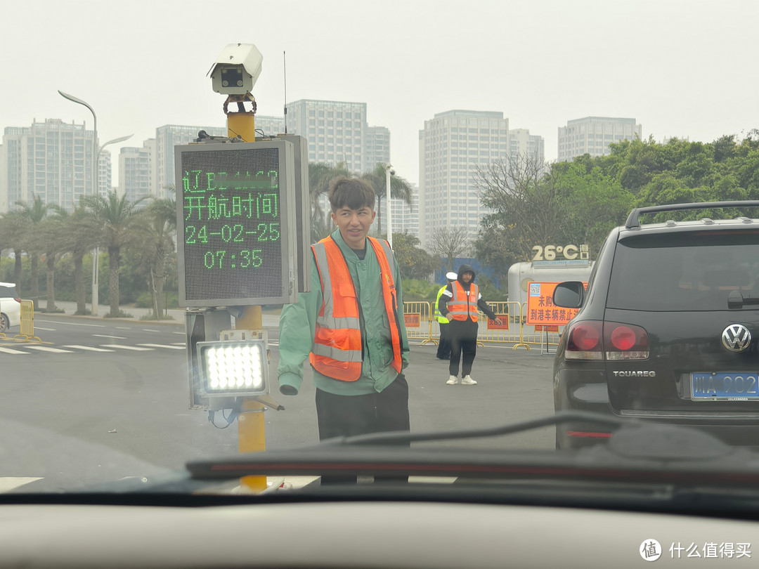 春节自驾过海去海南：排队9个小时登岛体验