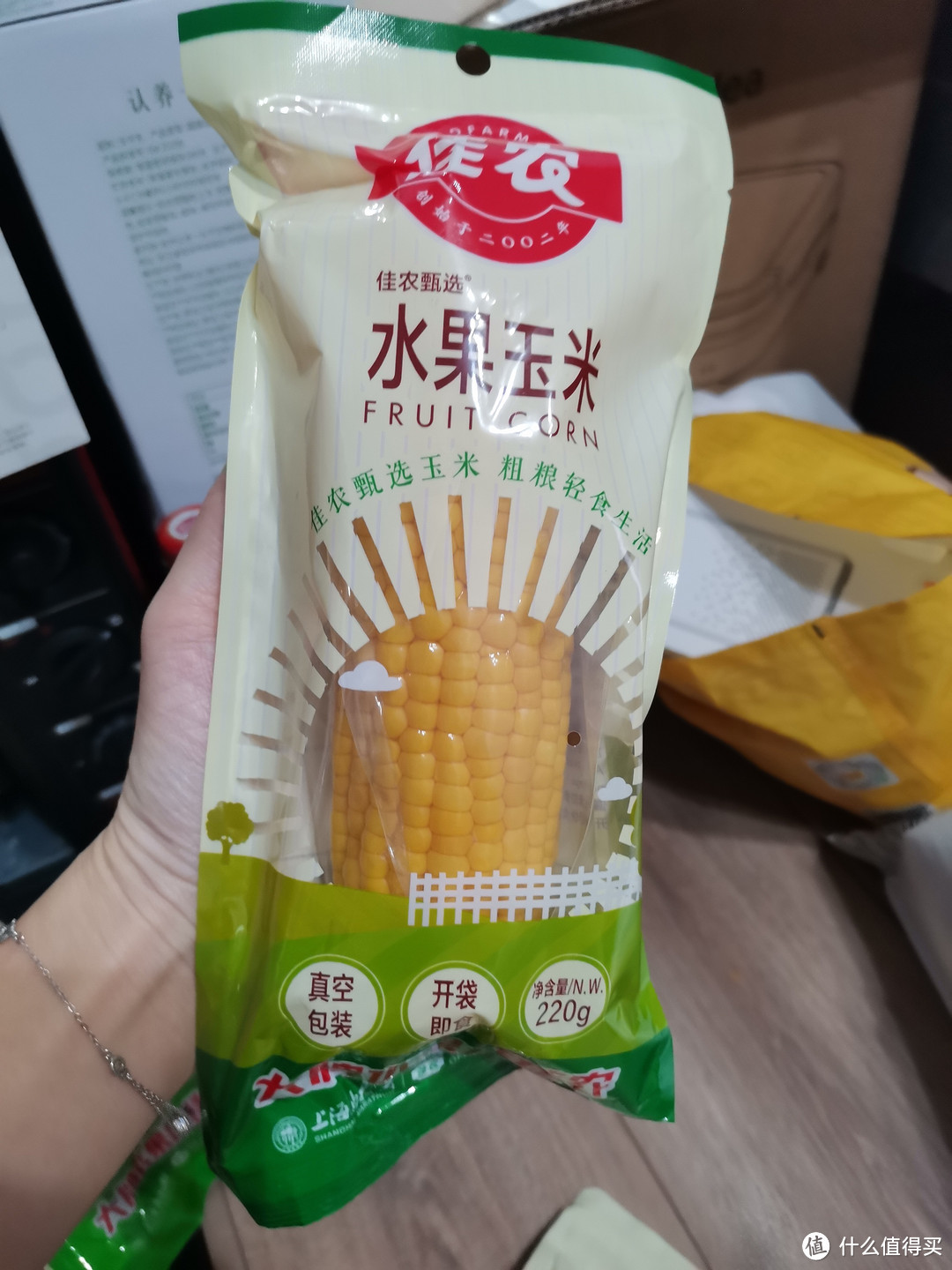 加不加班，零食都不能停