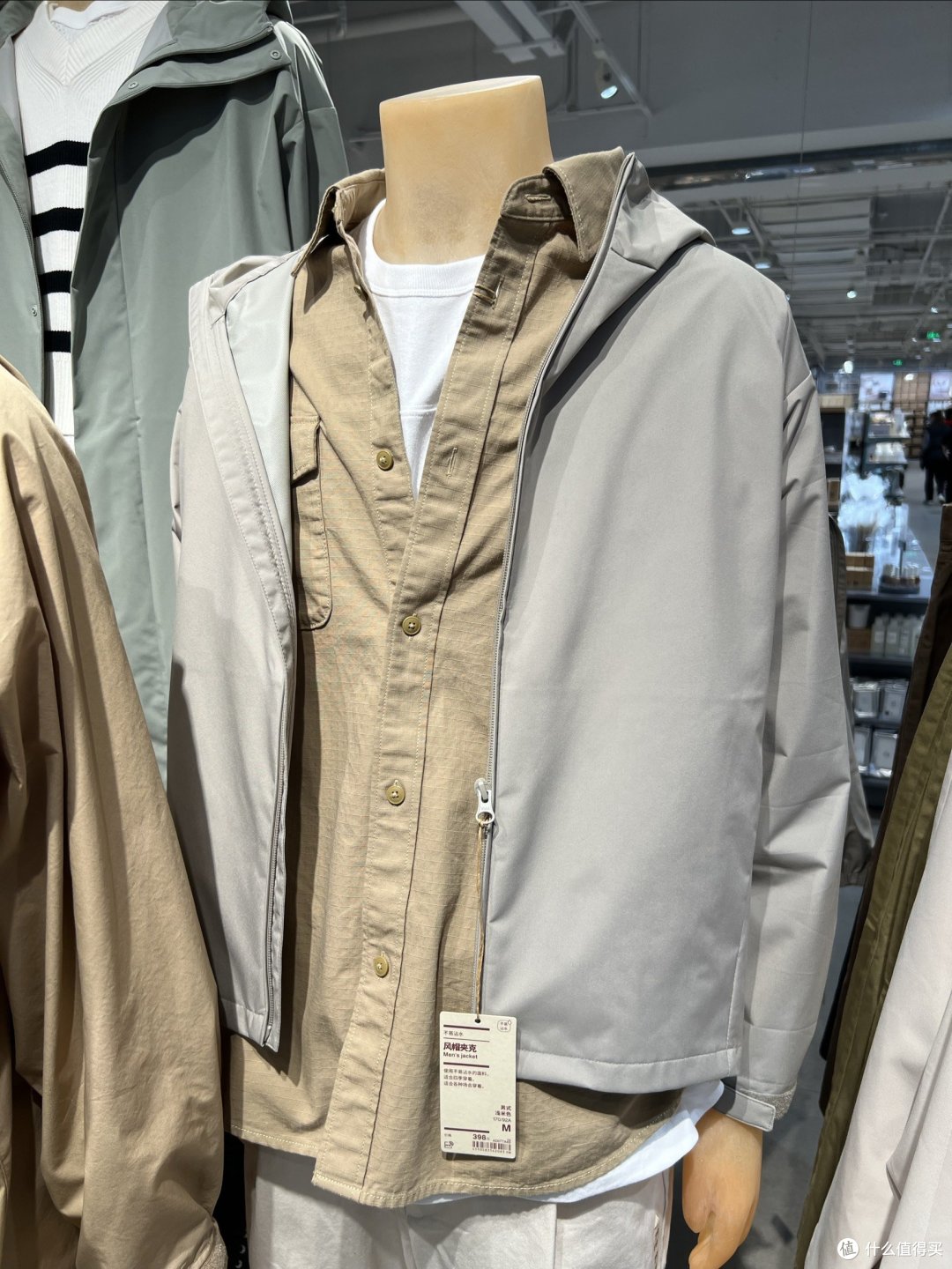 无印良品的2024年春季服装，春，轻装出行